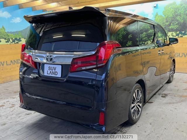 toyota alphard 2018 quick_quick_AGH30W_AGH30-0194034 image 2