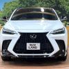 lexus nx 2024 CFJ1896253 image 16