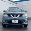 nissan x-trail 2014 -NISSAN--X-Trail DBA-NT32--NT32-505688---NISSAN--X-Trail DBA-NT32--NT32-505688- image 15