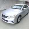 toyota mark-x 2010 CFJ1718007 image 7