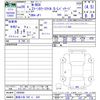 honda n-box 2016 -HONDA 【尾張小牧 585ﾆ830】--N BOX JF1--1884890---HONDA 【尾張小牧 585ﾆ830】--N BOX JF1--1884890- image 3