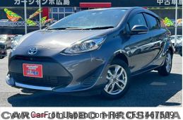 toyota aqua 2019 CFJ1467509