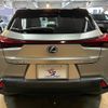 lexus ux 2020 quick_quick_6AA-MZAH10_MZAH10-2083644 image 19