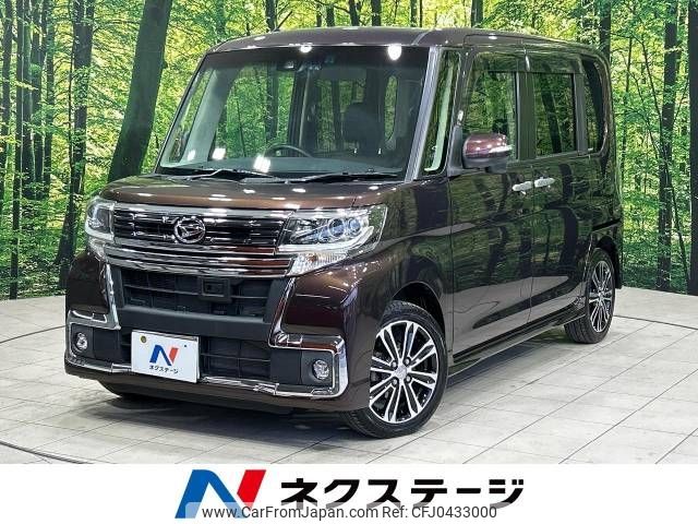 daihatsu tanto 2016 -DAIHATSU--Tanto DBA-LA600S--LA600S-0394452---DAIHATSU--Tanto DBA-LA600S--LA600S-0394452- image 1