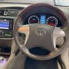 toyota premio 2012 CFJ1638107 image 14