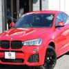 bmw x4 2018 -BMW--BMW X4 DBA-XW20--WBAXW320000Y46377---BMW--BMW X4 DBA-XW20--WBAXW320000Y46377- image 1