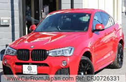 bmw x4 2018 -BMW--BMW X4 DBA-XW20--WBAXW320000Y46377---BMW--BMW X4 DBA-XW20--WBAXW320000Y46377-