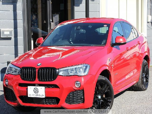 bmw x4 2018 -BMW--BMW X4 DBA-XW20--WBAXW320000Y46377---BMW--BMW X4 DBA-XW20--WBAXW320000Y46377- image 1