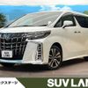 toyota alphard 2022 -TOYOTA--Alphard 3BA-AGH30W--AGH30-0409925---TOYOTA--Alphard 3BA-AGH30W--AGH30-0409925- image 1