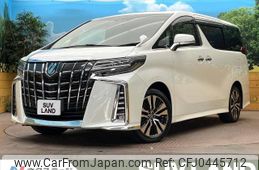 toyota alphard 2022 -TOYOTA--Alphard 3BA-AGH30W--AGH30-0409925---TOYOTA--Alphard 3BA-AGH30W--AGH30-0409925-