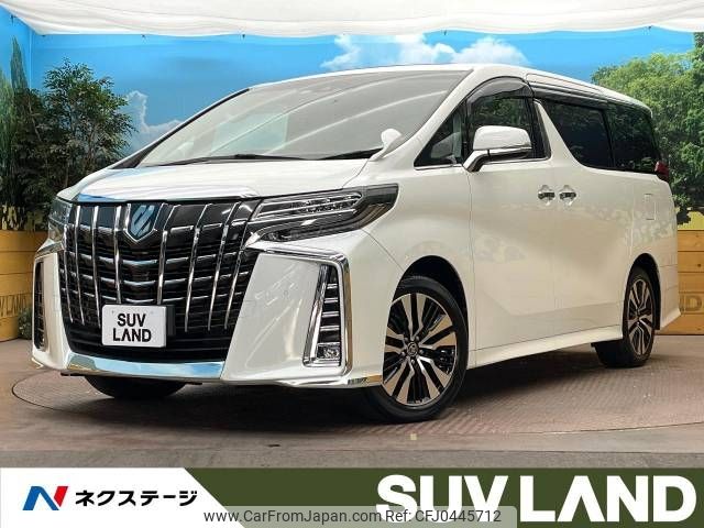 toyota alphard 2022 -TOYOTA--Alphard 3BA-AGH30W--AGH30-0409925---TOYOTA--Alphard 3BA-AGH30W--AGH30-0409925- image 1