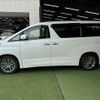 toyota vellfire 2013 -TOYOTA--Vellfire DBA-ANH20W--ANH20-8264058---TOYOTA--Vellfire DBA-ANH20W--ANH20-8264058- image 14