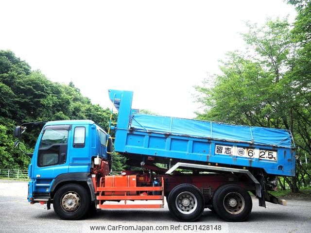 isuzu giga 2015 GOO_NET_EXCHANGE_0403477A30250713W002 image 2