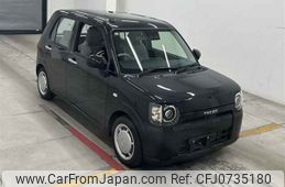 daihatsu mira-tocot 2023 -DAIHATSU 【後日 】--Mira Tocot LA550S-0059325---DAIHATSU 【後日 】--Mira Tocot LA550S-0059325-