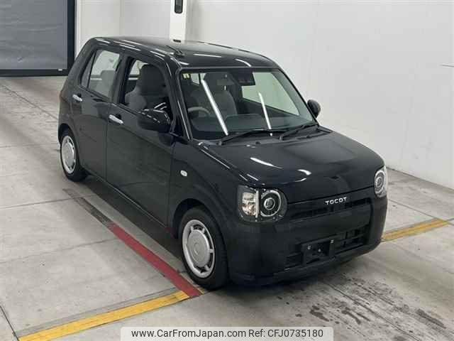 daihatsu mira-tocot 2023 -DAIHATSU 【後日 】--Mira Tocot LA550S-0059325---DAIHATSU 【後日 】--Mira Tocot LA550S-0059325- image 1