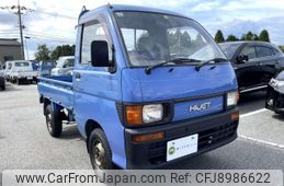 daihatsu hijet-truck 1995 Mitsuicoltd_DHHT029668R0509