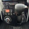 daihatsu tanto 2018 -DAIHATSU--Tanto DBA-LA600S--LA600S-0705718---DAIHATSU--Tanto DBA-LA600S--LA600S-0705718- image 20