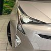 toyota prius 2017 CFJ1600944 image 12