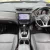 nissan x-trail 2020 -NISSAN--X-Trail DBA-NT32--NT32-597756---NISSAN--X-Trail DBA-NT32--NT32-597756- image 17