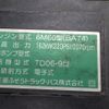 mitsubishi-fuso fighter 2020 -MITSUBISHI--Fuso Fighter 2KG-FK62F--FK62F-606603---MITSUBISHI--Fuso Fighter 2KG-FK62F--FK62F-606603- image 13