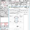 tesla-motors model-3 2020 quick_quick_3L23P_5YJ3F7EC5LF768814 image 18