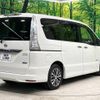 nissan serena 2016 -NISSAN--Serena DAA-HFC26--HFC26-311088---NISSAN--Serena DAA-HFC26--HFC26-311088- image 19