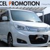 suzuki solio 2015 quick_quick_MA15S_MA15S-523943 image 1
