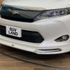 toyota harrier 2015 CFJ1731681 image 4