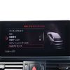 audi q5 2019 -AUDI--Audi Q5 LDA-FYDETS--WAUZZZFY3K2103397---AUDI--Audi Q5 LDA-FYDETS--WAUZZZFY3K2103397- image 9