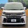 toyota vellfire 2017 -TOYOTA--Vellfire DBA-AGH30W--AGH30-0161941---TOYOTA--Vellfire DBA-AGH30W--AGH30-0161941- image 15