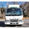 mitsubishi-fuso fighter 2001 -MITSUBISHI--Fuso Fighter KK-FK71HEY--FK71HEY-750022---MITSUBISHI--Fuso Fighter KK-FK71HEY--FK71HEY-750022- image 8