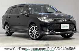 toyota corolla-fielder 2017 -TOYOTA--Corolla Fielder DBA-NZE164G--NZE164-7051973---TOYOTA--Corolla Fielder DBA-NZE164G--NZE164-7051973-