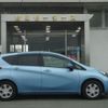 nissan note 2015 -NISSAN--Note E12--422339---NISSAN--Note E12--422339- image 27