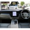 volvo xc60 2025 CFJ1833146 image 3