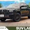mitsubishi triton 2024 CFJ1440687 image 1