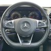 mercedes-benz e-class-station-wagon 2017 -MERCEDES-BENZ--Benz E Class Wagon LDA-213204C--WDD2132042A266997---MERCEDES-BENZ--Benz E Class Wagon LDA-213204C--WDD2132042A266997- image 20