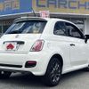 fiat 500s 2013 CFJ1699281 image 2