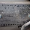 nissan tiida 2011 REALMOTOR_N2024120280A-24 image 16