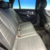 mercedes-benz e-class-station-wagon 2017 -MERCEDES-BENZ--Benz E Class Wagon RBA-213245C--WDD2132452A183201---MERCEDES-BENZ--Benz E Class Wagon RBA-213245C--WDD2132452A183201- image 10