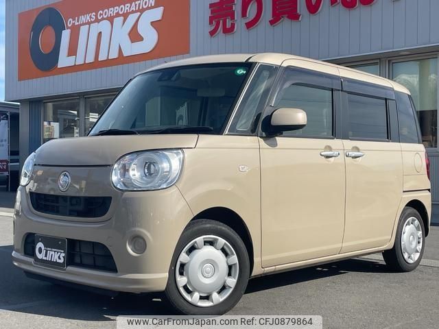 daihatsu move-canbus 2017 -DAIHATSU--Move Canbus LA810S--LA810S-0008194---DAIHATSU--Move Canbus LA810S--LA810S-0008194- image 1