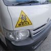 toyota hiace-van 2013 CFJ1515162 image 15