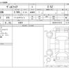 toyota vellfire 2017 -TOYOTA 【所沢 302ｿ7647】--Vellfire DBA-AGH30W--AGH30W-0158132---TOYOTA 【所沢 302ｿ7647】--Vellfire DBA-AGH30W--AGH30W-0158132- image 3