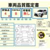 lexus nx 2018 CFJ1600679 image 11