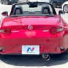 mazda roadster 2016 -MAZDA--Roadster DBA-ND5RC--ND5RC-111272---MAZDA--Roadster DBA-ND5RC--ND5RC-111272- image 15