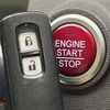 honda n-one 2013 CFJ1598911 image 7