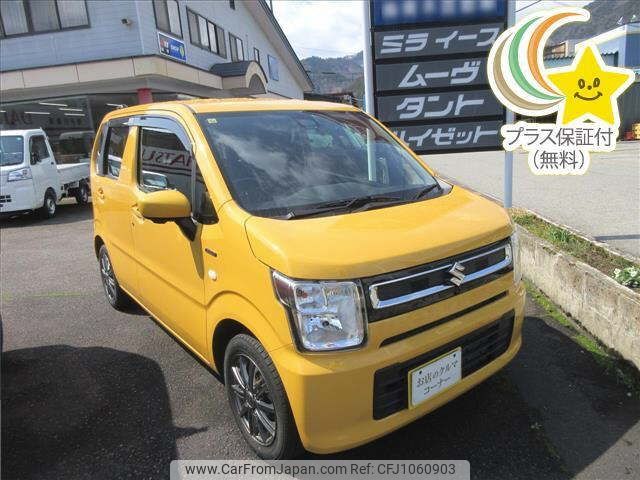 suzuki wagon-r 2020 -SUZUKI 【飛騨 580ｺ132】--Wagon R MH95S-143108---SUZUKI 【飛騨 580ｺ132】--Wagon R MH95S-143108- image 1