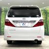 toyota alphard 2010 -TOYOTA--Alphard DBA-ANH20W--ANH20-8140306---TOYOTA--Alphard DBA-ANH20W--ANH20-8140306- image 17