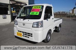 daihatsu hijet-truck 2024 -DAIHATSU--Hijet Truck 3BD-S510P--S510P-0568***---DAIHATSU--Hijet Truck 3BD-S510P--S510P-0568***-