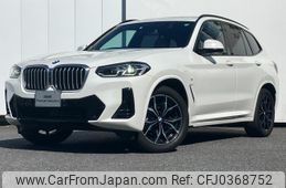 bmw x3 2022 quick_quick_UZ20_WBA12BZ0209J41822