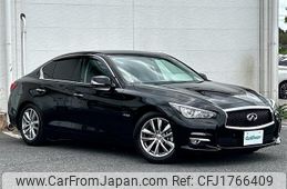 nissan skyline 2014 CFJ1766409